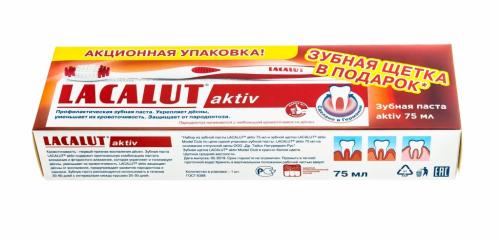 Набор Lacalut Aktiv: зубная паста, 75 мл + зубная щетка Model Club (Зубные пасты), фото-2