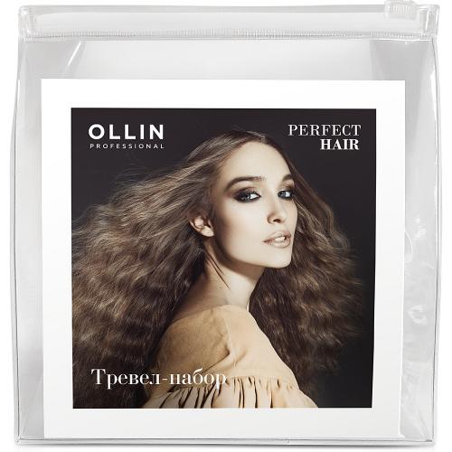 Оллин Тревел-набор, 300 мл (Ollin Professional, Уход за волосами, Perfect Hair), фото-3