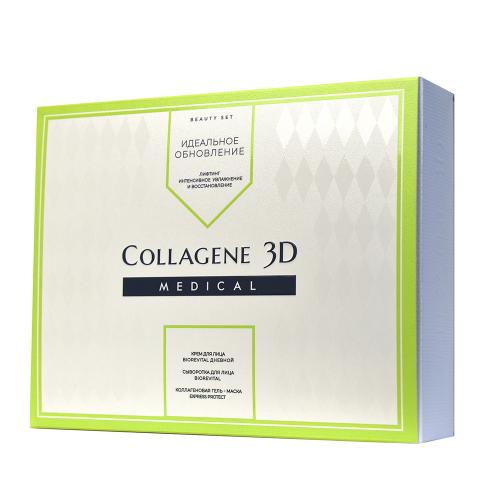Медикал Коллаген 3Д Подарочный набор &quot;Идеальное обновление&quot; (Сыворотка BioRevital, 30 мл + Крем дневной BioRevital, 30 мл + Гель-маска Express Protect, 30 мл) (Medical Collagene 3D, BioRevital), фото-5
