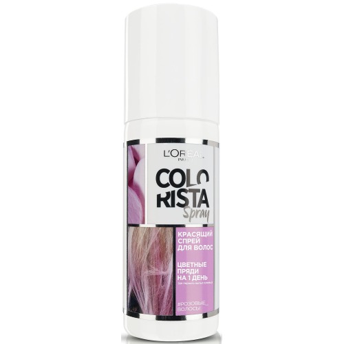 Лореаль Colorista Красящий спрей для волос оттенок Розовые волосы (L'Oreal Paris, Окрашивание, Colorista)