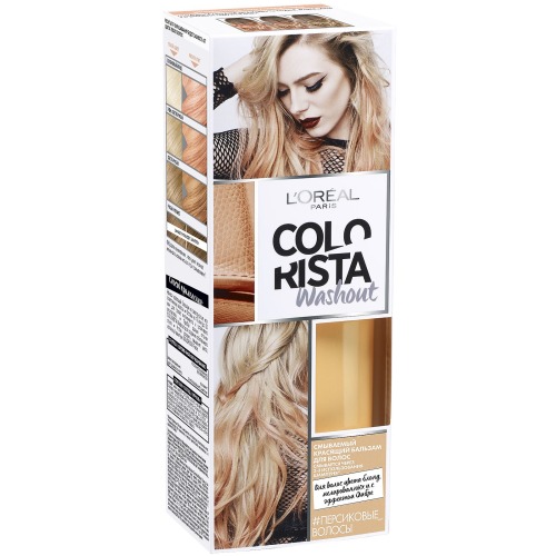 Лореаль Colorista Смываемый красящий бальзам для волос оттенок Персиковые волосы (L'Oreal Paris, Окрашивание, Colorista)