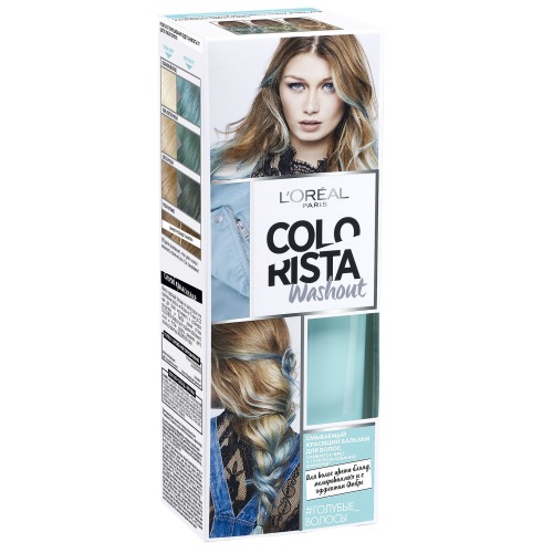 Лореаль Colorista Смываемый красящий бальзам для волос оттенок Голубые волосы (L'Oreal Paris, Окрашивание, Colorista)