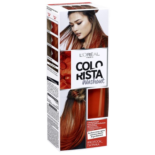 Лореаль Colorista Смываемый красящий бальзам для волос оттенок Паприка (L'Oreal Paris, Окрашивание, Colorista)