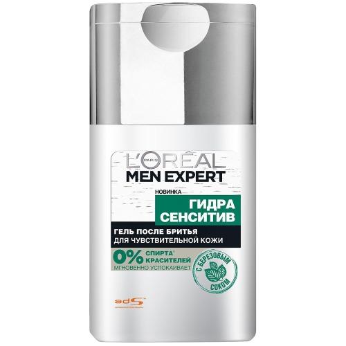 Лореаль MEN EXPERT Гель после бритья Гидра сенситив для чувствительной кожи 125мл (L'Oreal Paris, Men expert)