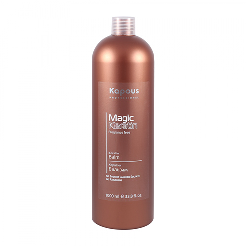 Капус Профессионал Кератиновый бальзам, 1000 мл (Kapous Professional, Magic Keratin)