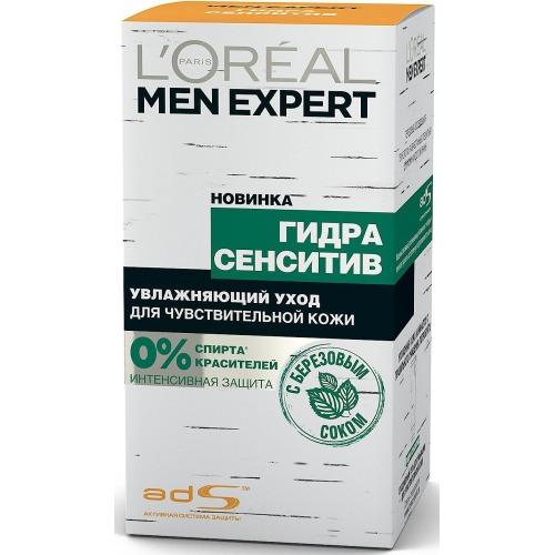 Лореаль MEN EXPERT Уход для лица увлажняющий Гидра сэнситив с березовым соком 50мл (L'Oreal Paris, Men expert)