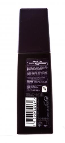 Тоник для чувствительной кожи головы Sensitive Tonic, 125 мл (, MEN), фото-3