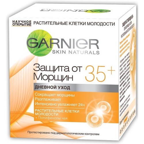 Гарньер Крем дневной Клетки Молодости Защита от морщин 35+ 50мл (Garnier, Skin Naturals, Клетки молодости)