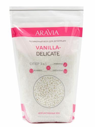 Аравия Профессионал Полимерный воск для депиляции Vanilla-Delicate, 1000 г (Aravia Professional, Aravia Professional, Полимерные воски), фото-2