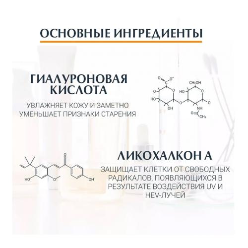 Эуцерин Солнцезащитный флюид для лица SPF 50, 50 мл (Eucerin, SUN Protection), фото-3