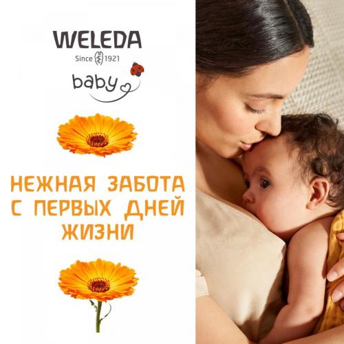 Веледа Масло с календулой для младенцев с нежным ароматом, 200 мл (Weleda, Детская серия с календулой), фото-4