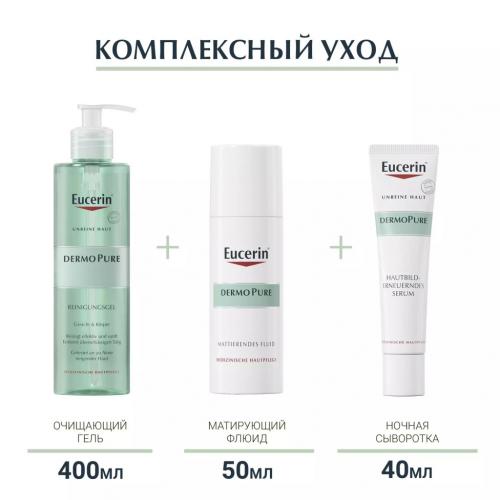 Эуцерин Очищающий гель для проблемной кожи, 400 мл (Eucerin, DermoPure), фото-6