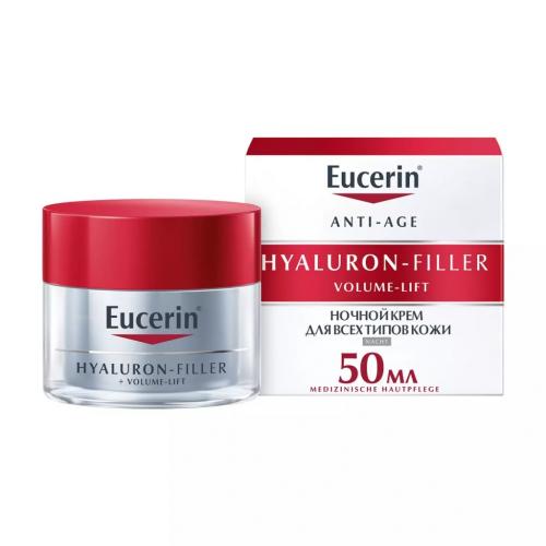 Эуцерин Крем для ночного ухода за кожей, 50 мл (Eucerin, Hyaluron-Filler + Volume-Lift)