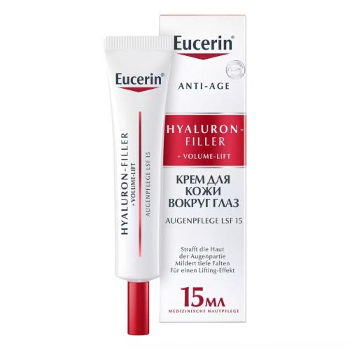 Эуцерин Крем для ухода за кожей вокруг глаз SPF 15, 15 мл (Eucerin, Hyaluron-Filler + Volume-Lift)