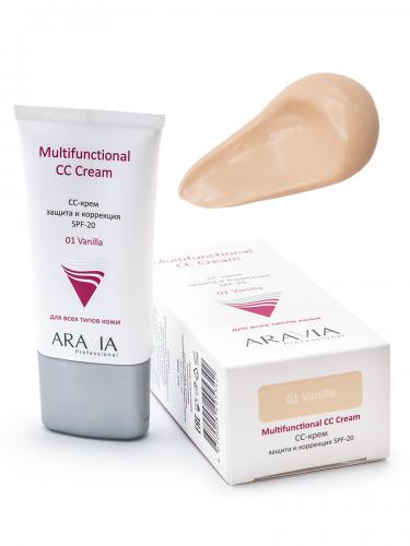 Аравия Профессионал СС-крем защитный SPF-20 Multifunctional CC Cream оттенок Vanilla 01, 50 мл (Aravia Professional, Aravia Professional, Уход за лицом), фото-4