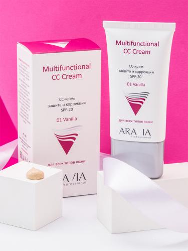 Аравия Профессионал СС-крем защитный SPF-20 Multifunctional CC Cream оттенок Vanilla 01, 50 мл (Aravia Professional, Aravia Professional, Уход за лицом), фото-5