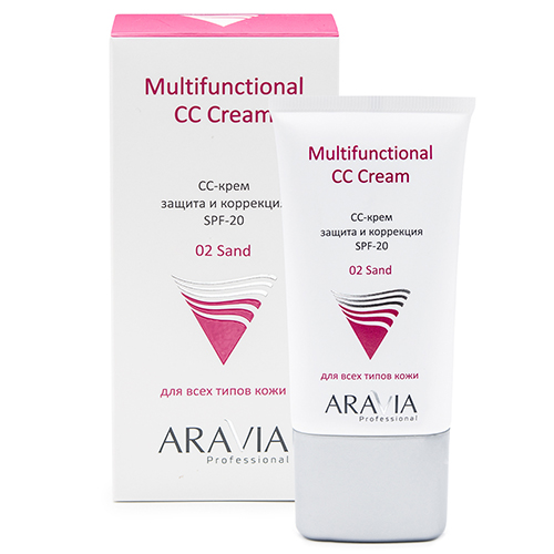 Аравия Профессионал СС-крем защитный SPF-20 Multifunctional CC Cream оттенок Sand 02, 50 мл (Aravia Professional, Aravia Professional, Уход за лицом)
