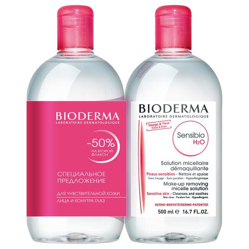 Биодерма Сенсибио Н2О Мицеллярная вода для чувствительной кожи, 2*500 мл (Bioderma, Sensibio), фото-4