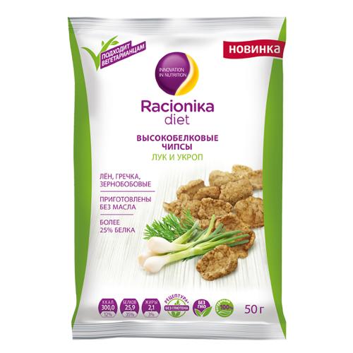 Диетические чипсы протеиновые, 50 г ()