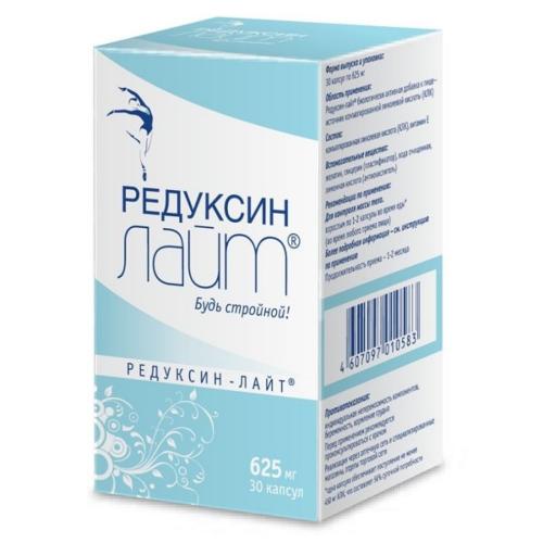 Редуксин Лайт 625 мг, 30 капсул ()
