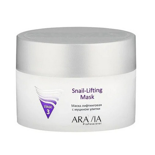 Аравия Профессионал Маска лифтинговая с муцином улитки Snail-Lifting Mask, 150 мл (Aravia Professional, Aravia Professional, Уход за лицом)