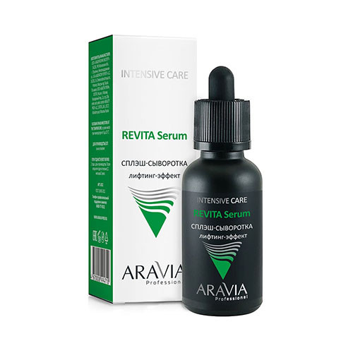 Аравия Профессионал Сплэш-сыворотка для лица лифтинг-эффект Revita Serum, 30 мл (Aravia Professional, Aravia Professional, Уход за лицом)