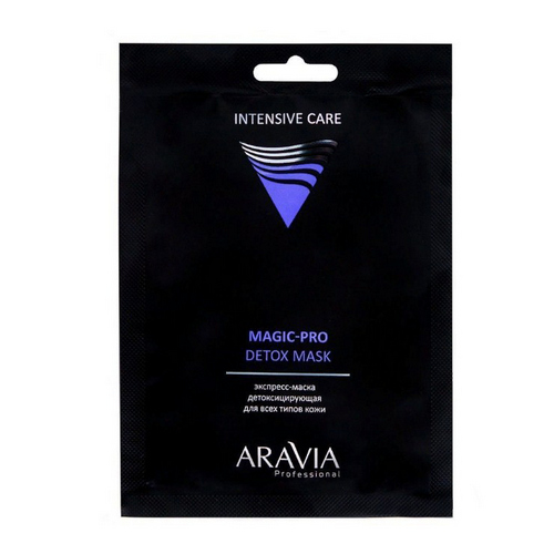 Аравия Профессионал Экспресс-маска детоксицирующая для всех типов кожи Magic – Pro Detox Mask, 1 шт. (Aravia Professional, Aravia Professional, Уход за лицом)
