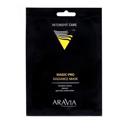 Аравия Профессионал Экспресс-маска сияние для всех типов кожи Magic – Pro Radiance Mask, 1 шт. (Aravia Professional, Aravia Professional, Уход за лицом)