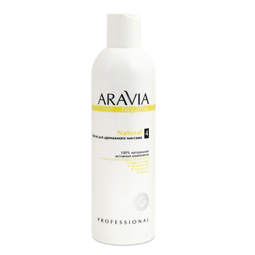 Аравия Профессионал Масло для дренажного массажа Natural, 300 мл (Aravia Professional, Aravia Organic)