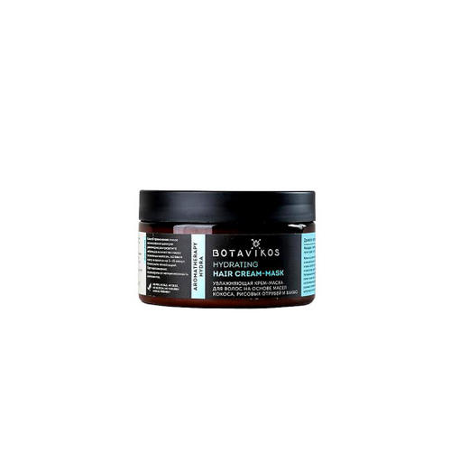 Ботавикос Увлажняющая маска для волос &quot;Hydrating&quot;, 250 мл (Botavikos, Для волос)