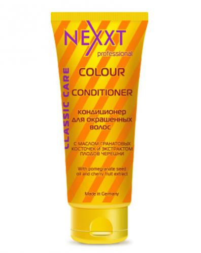 Некст Профешнл Colour Кондиционер для окрашенных волос 200 мл (Nexxt Professional, Профессиональный уход, Кондиционеры)