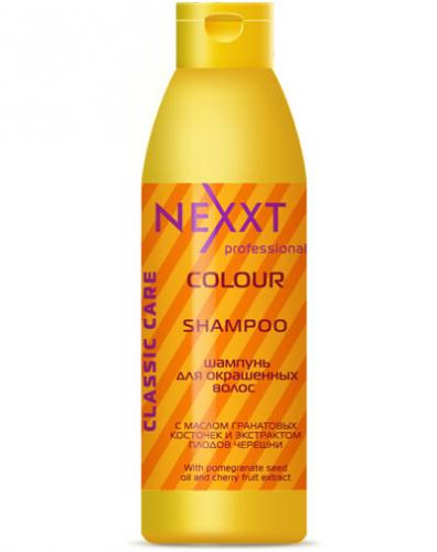 Некст Профешнл Colour Шампунь для окрашенных волос 1000 мл (Nexxt Professional, Профессиональный уход, Шампуни)
