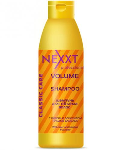 Некст Профешнл Volume Шампунь для объема волос 250 мл (Nexxt Professional, Профессиональный уход, Шампуни)
