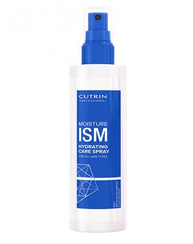 Кутрин Спрей-кондиционер для глубокого увлажнения всех типов волос, 200 мл (Cutrin, ISM, Moisture)