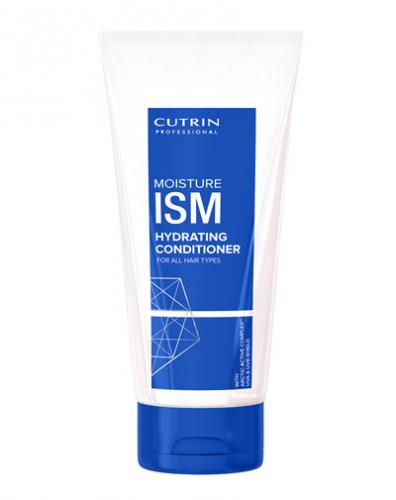 Кутрин Кондиционер для глубокого увлажнения всех типов волос 200 мл (Cutrin, ISM, Moisture)