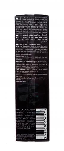 Хроноложист Парфюм для волос 120 мл (Chronologiste), фото-4