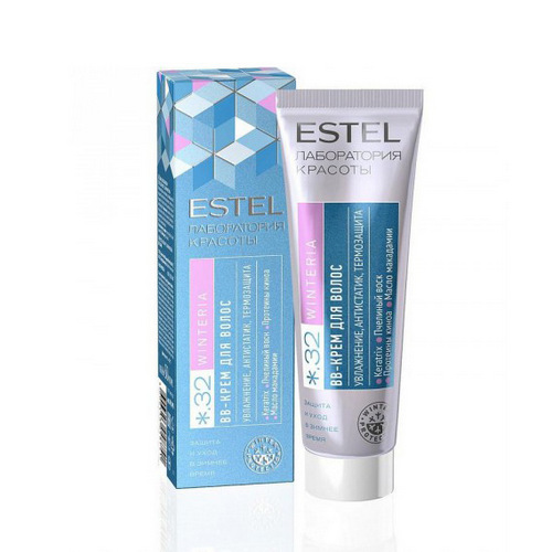 Эстель BB крем для волос WINTERIА 50 мл (Estel Professional, Beauty hair lab)