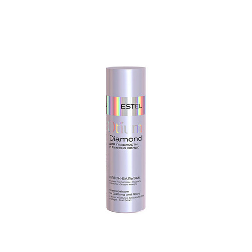 Эстель Блеск-бальзам для гладкости и блеска волос 200 мл (Estel Professional, Otium, Diamond)
