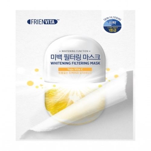 Маска-фильтр для сияния с витамином С и Юдзу, 25г (Тканевые маски)