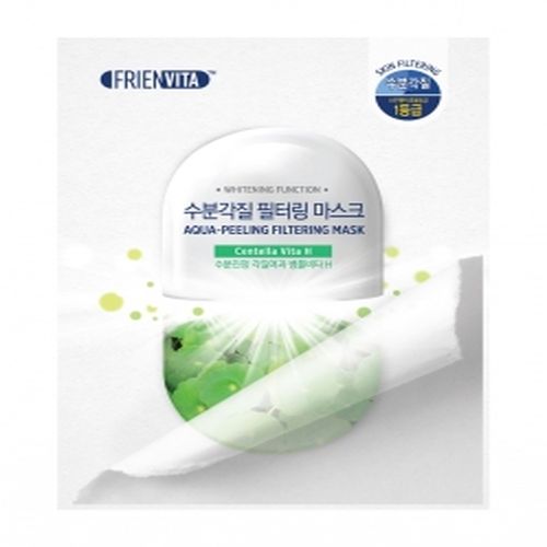 Отшелушивающая маска-фильтр с витамином H и Центеллой, 25 г (, Тканевые маски)