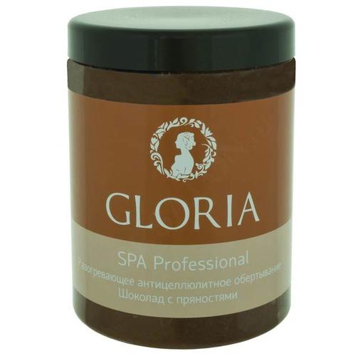 Глория Обертывание разогревающее антицеллюлитное шоколад с пряностями, 1000 мл (Gloria, Профессиональная косметика для SPA)