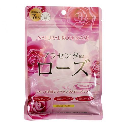 Джапан Галс Курс натуральных масок для лица с экстрактом розы 30 шт (Japan Gals, )