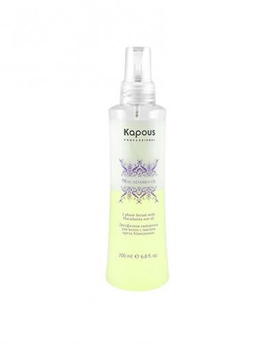 Капус Профессионал Сыворотка с маслом ореха макадамии, 200 мл (Kapous Professional, Kapous Professional, Macadamia Oil)