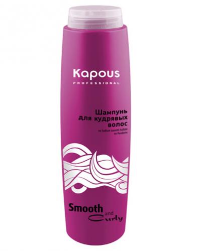 Капус Профессионал Шампунь для кудрявых волос, 300 мл (Kapous Professional, Kapous Professional, Smooth and Curly)