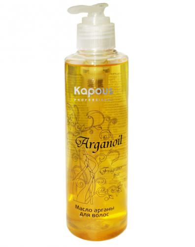 Капус Профессионал Масло арганы для волос 200 мл (Kapous Professional, Fragrance free)
