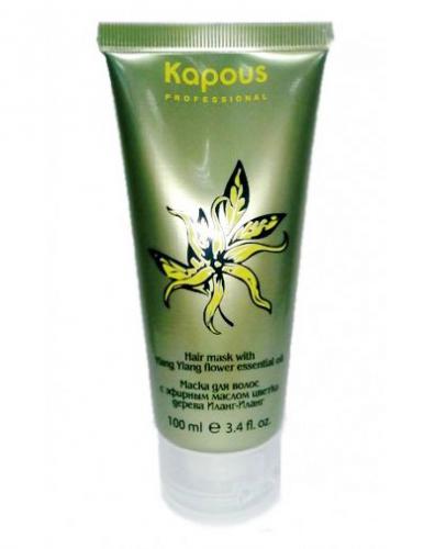 Капус Профессионал Маска для волос с эфирным маслом цветка дерева Иланг-Иланг 100 мл (Kapous Professional, Ilang Ilang)