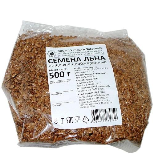 Семена Льна 500 г (Правильное питание)