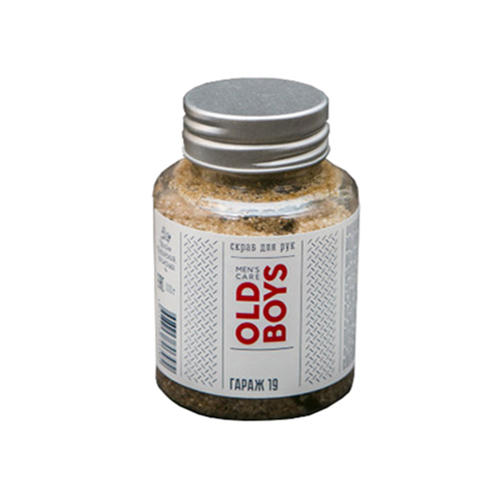 Скраб &quot;Гараж&quot; 125 мл (Мужская серия Old Boys)