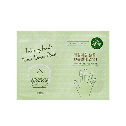Маска для ногтей Take My Hand Nail Sheet Pack Avocado 4 мл (Для ногтей)