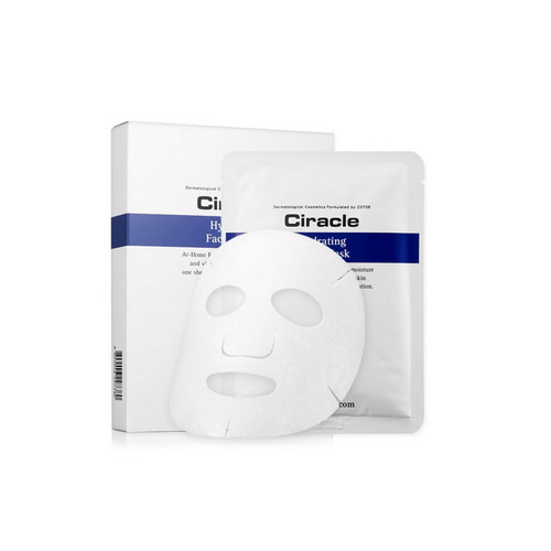 Маска для лица тканевая увлажняющая Hydrating Facial Mask 21 гр (Regeneration)